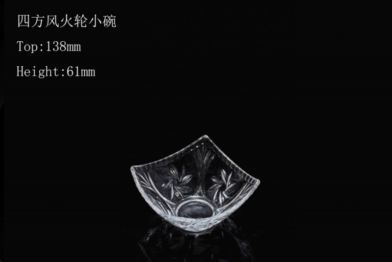 四方風(fēng)火輪小碗